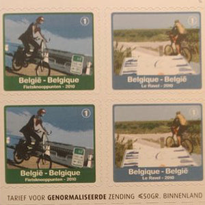 Bpost - Vakantie - 10 postzegels tarief 1 - Verzending België - zomer - Fietsknooppunten