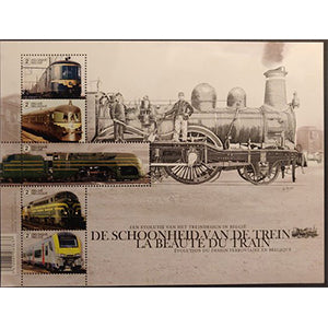 Bpost - 5 zegels tarief 2 - Verzending België - De schoonheid van de Trein