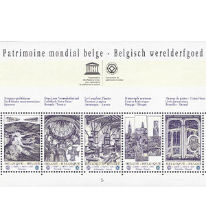 Bpost- 5 zegels tarief WE1 - Belgisch werelderfgoed