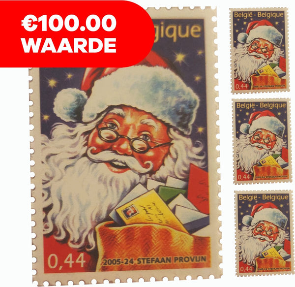 Bpost - pakket van €100 postzegels - 30% goedkoper verzenden