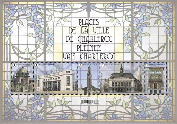 Bpost - 5 postzegels tarief BE1 - Verzending België - Pleinen van Charleroi