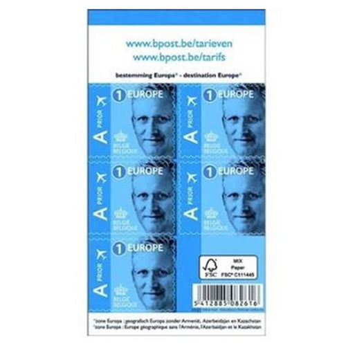 Bpost - 5 postzegels - verzending binnen Europa / Europe - Tarief 1 - Koning Filip