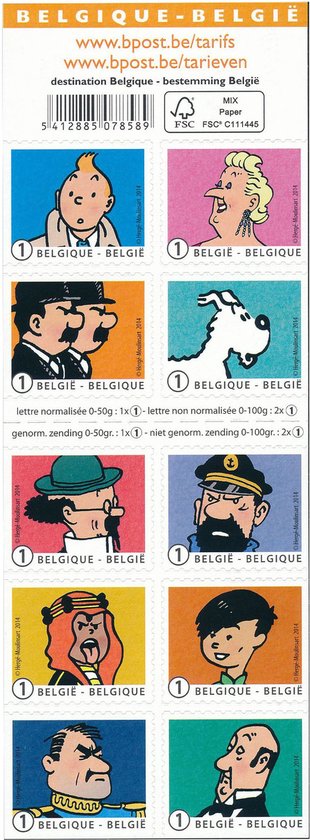 Bpost - Strips - 10 postzegels tarief 1 - Verzending België - Kuifje