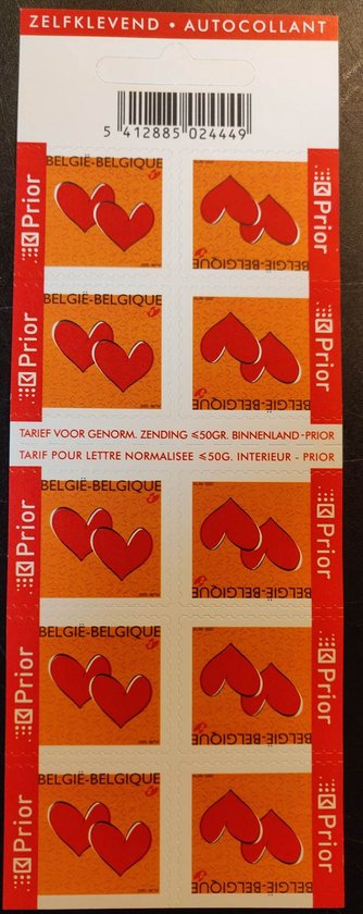 Bpost - Huwelijk - 10 postzegels tarief 1 - Verzending België - Liefde