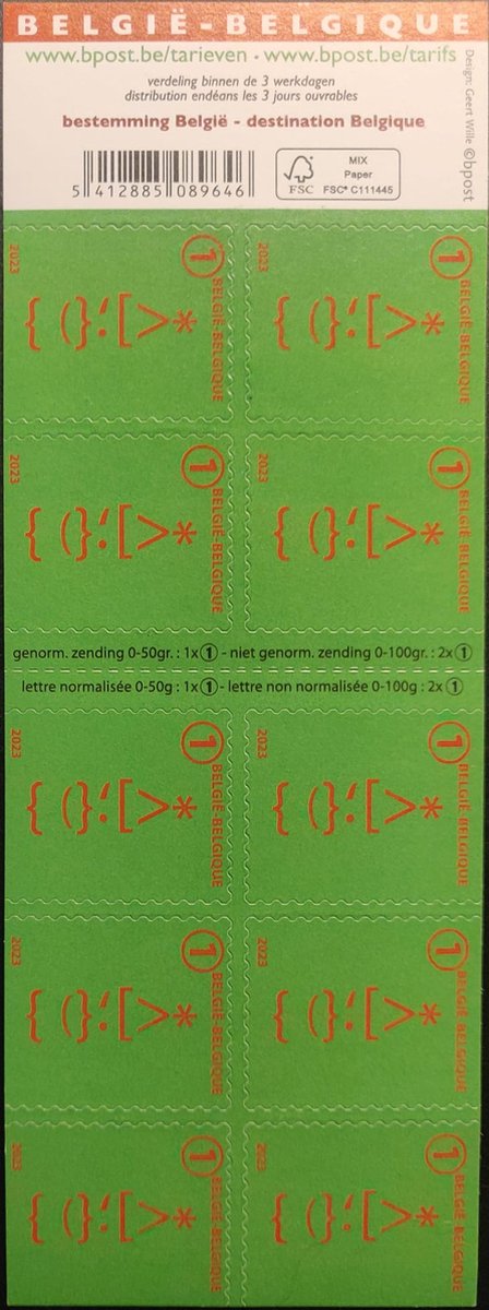 Bpost - Kerst BE - 10 postzegels tarief 1 - Verzending België - Kerstman anno 2023