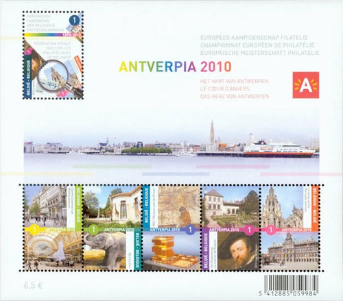 Bpost - 6 postzegels tarief BE1 - Antverpia 2010