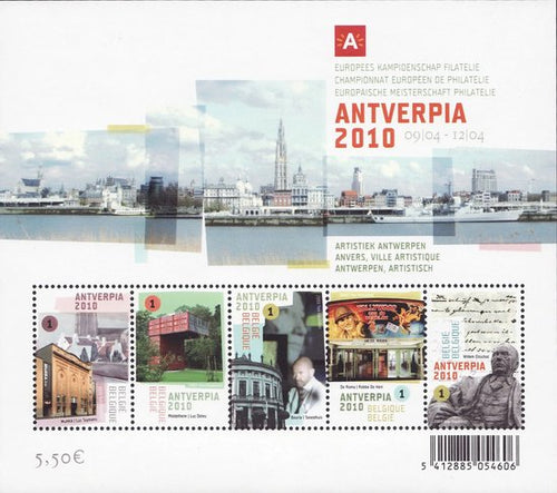Bpost - 5 postzegels tarief 1 - Verzending België - thema Antwerpen