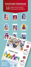 Together Stronger - non-prior postzegels voor België - 10 stuks