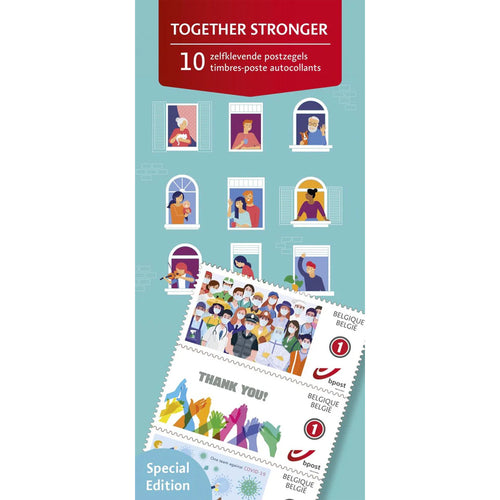 Together Stronger - non-prior postzegels voor België - 10 stuks