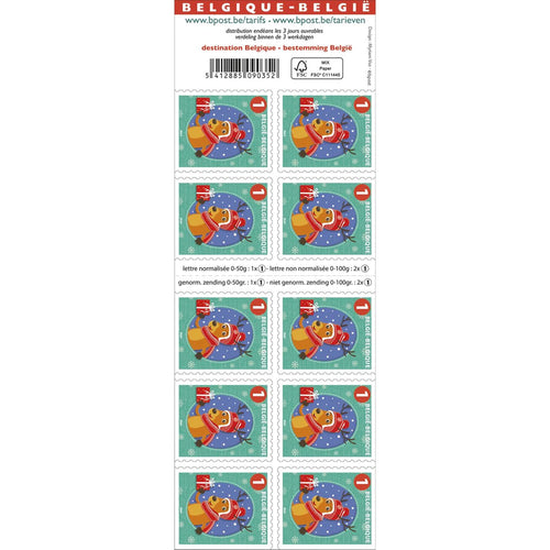 Kerstzegel: Vrolijke kerstdiertjes - non-prior postzegels België