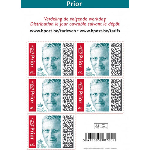 Bpost - Prior België - 5 postzegels - Koning Filip