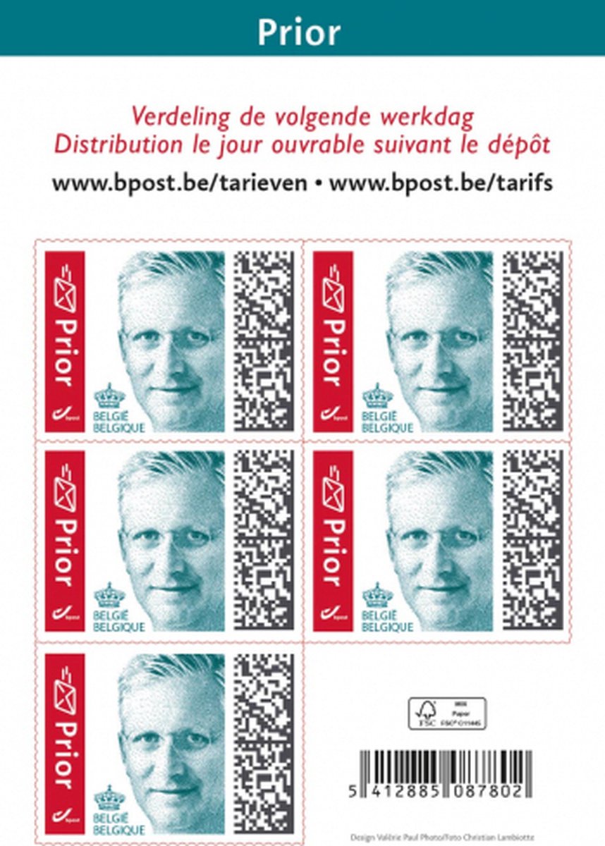 Bpost - Prior België - 5 postzegels - Koning Filip