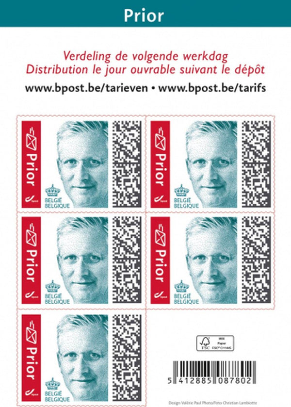 Bpost - Prior België - 5 postzegels - Koning Filip
