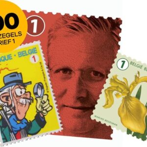 Bpost - Pakket van 100 Postzegels - Tarief 1 België